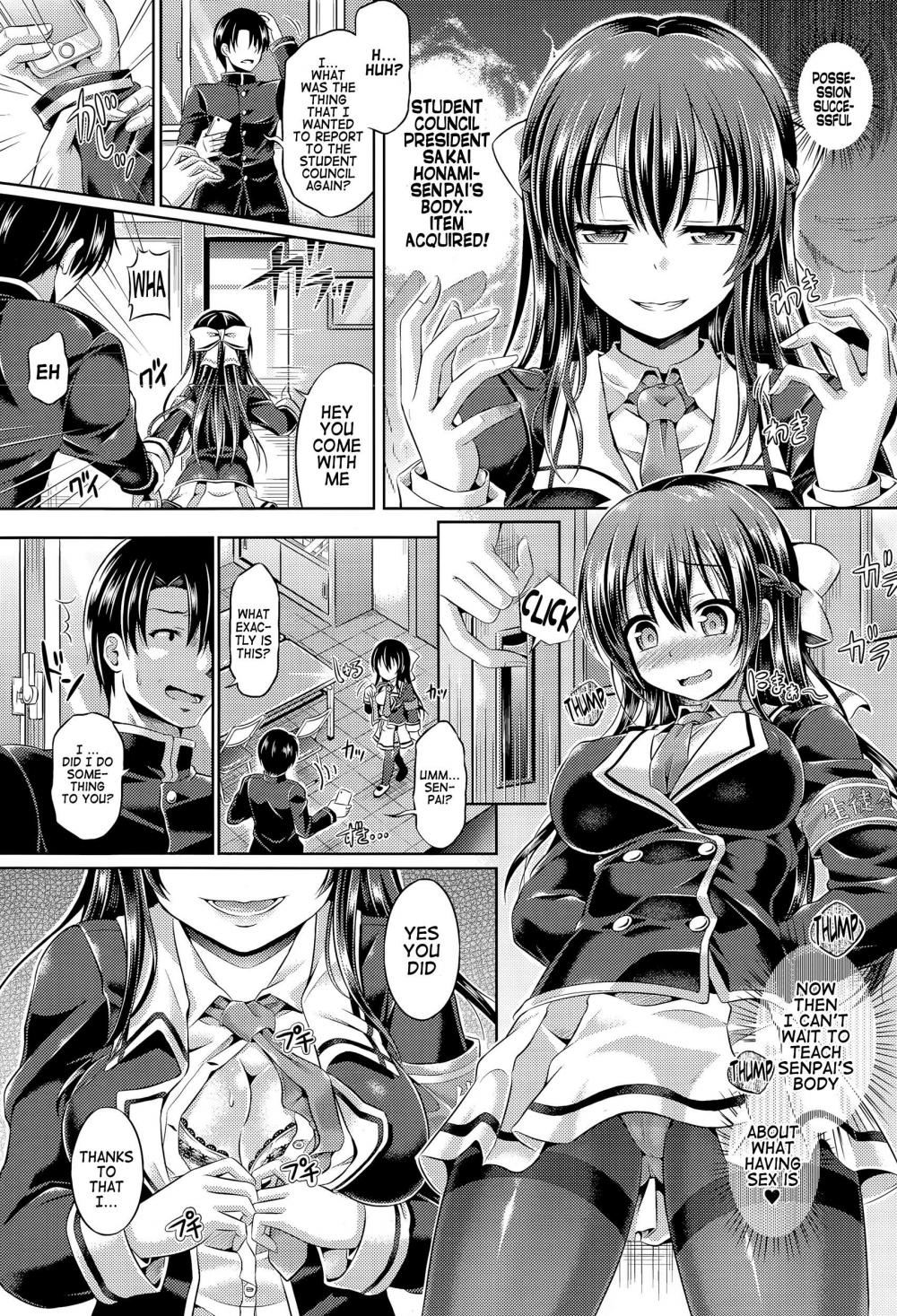 Hentai Manga Comic-Tamashii-Chapter 2-9